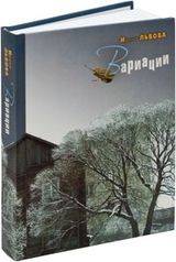 Книги 2009