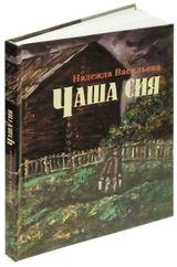 Книги 2015