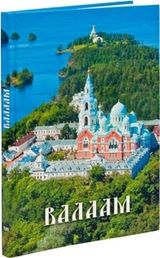 Книги 2010