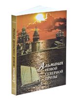 Книги 2017