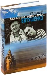 Книги 2008